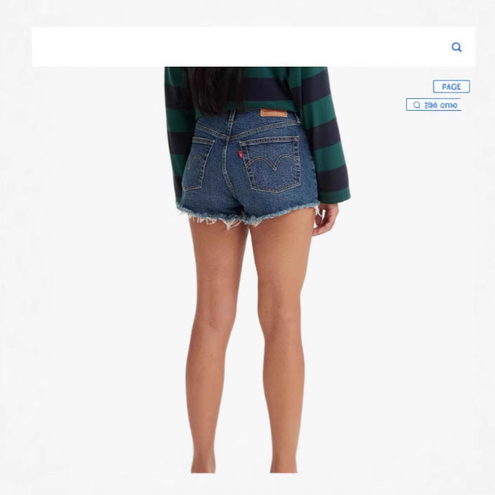 Women's Frayed Denim Shorts in Vintage Style with Modern Fit Lisslune