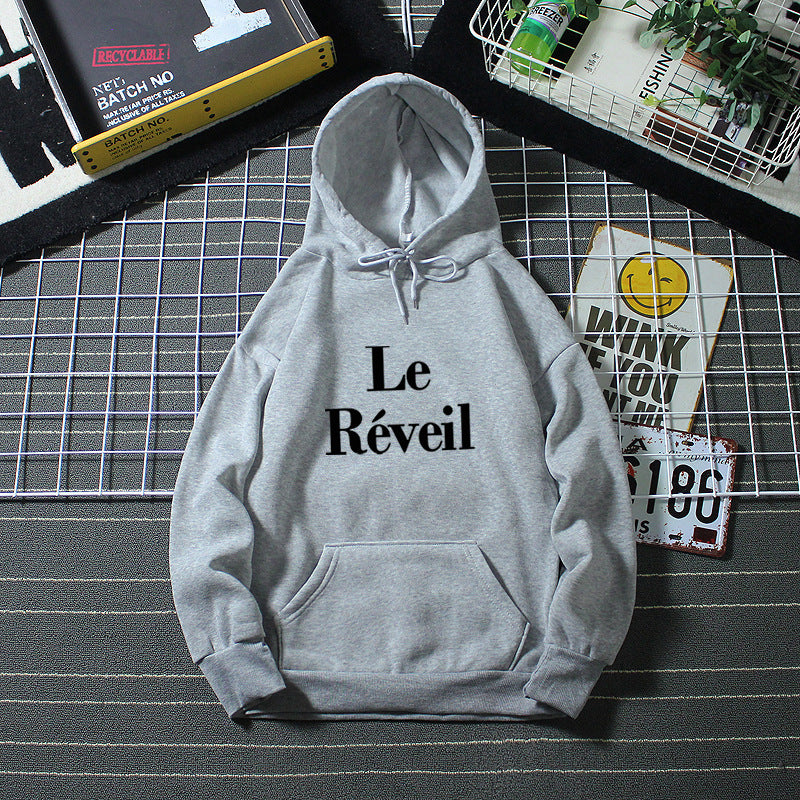 Ladies hoodie with stylish lettering Lisslune