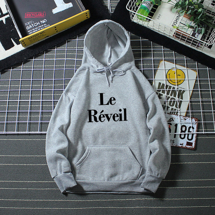 Ladies hoodie with stylish lettering Lisslune