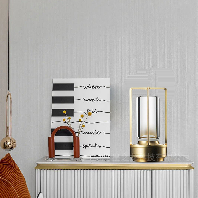 Lisslune | Retro Metal Table Lamp