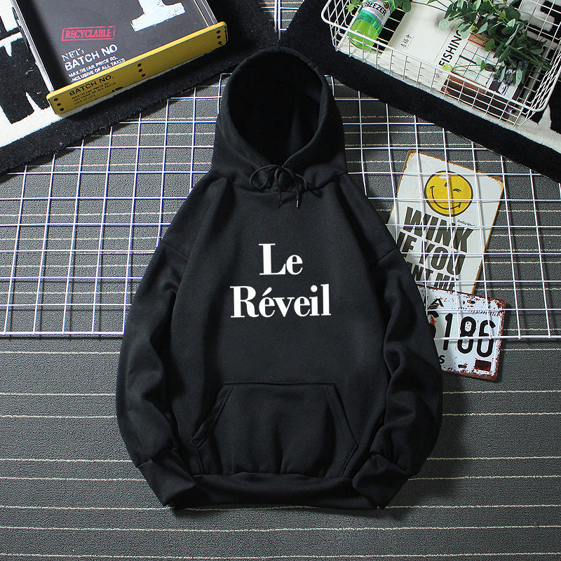 Ladies hoodie with stylish lettering Lisslune