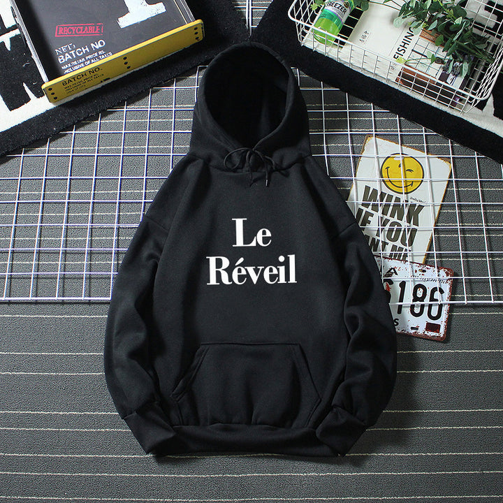 Ladies hoodie with stylish lettering Lisslune