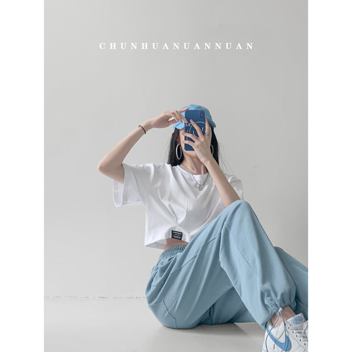 Women cropped leisure top with casual cut and elastic hem Lisslune