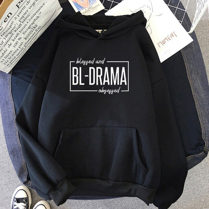 Women's hoodie with modern statement print Lisslune