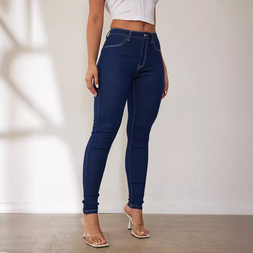 Women's Slim Fit Jeans with High Waist and Stretch Fabric Lisslune