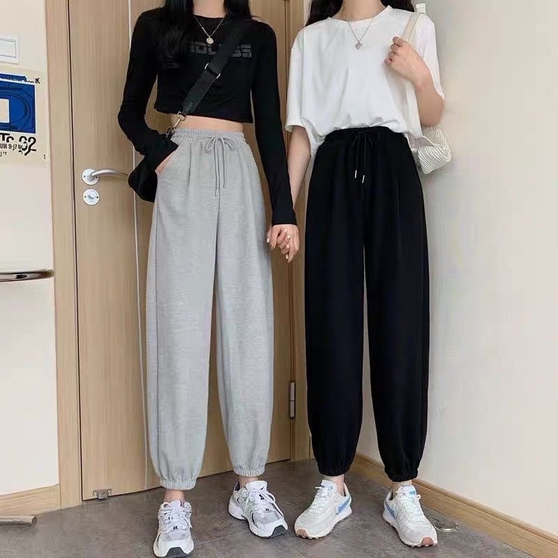 Women's Comfortable Jogging Pants with Elastic Waistband Lisslune