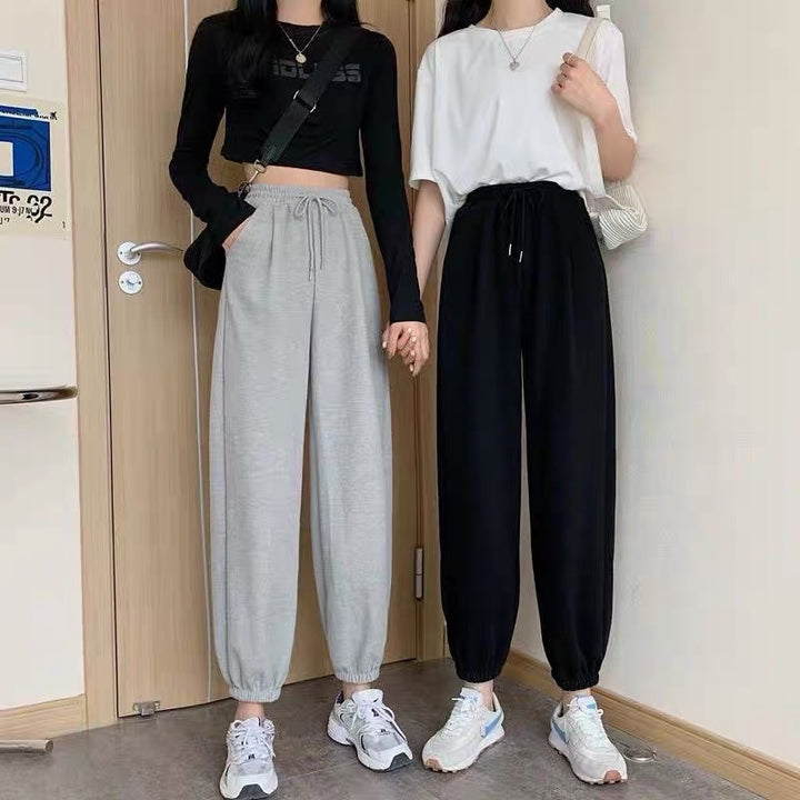 Women's Comfortable Jogging Pants with Elastic Waistband Lisslune