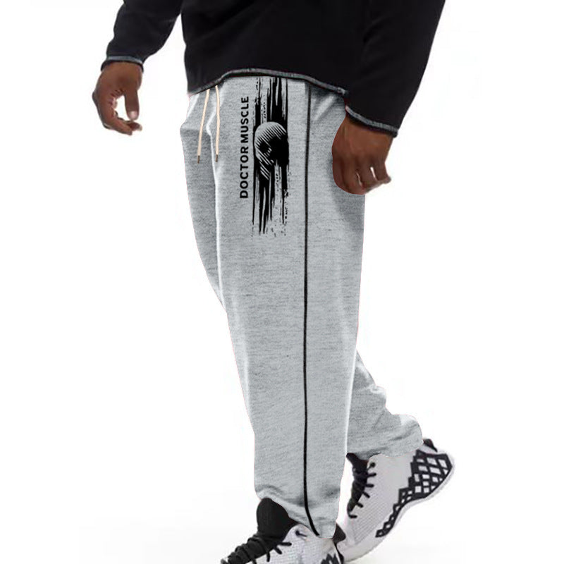 Men's cozy sports jogging pants with side stripes Lisslune
