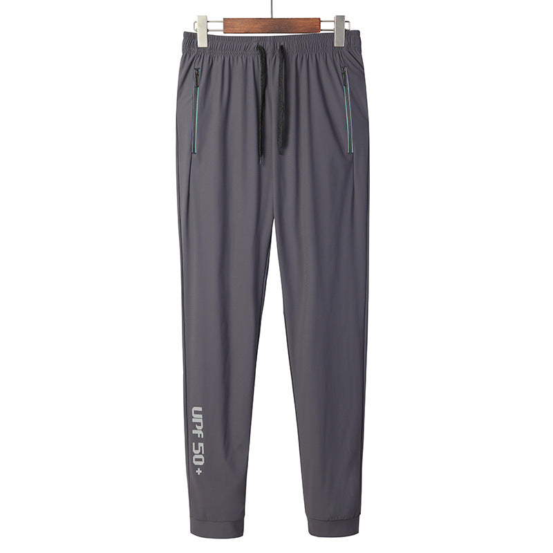 Men's sporty and breathable jogging pants Lisslune