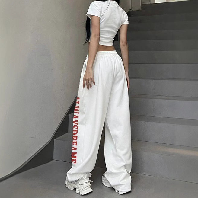 Women’s Sporty Relaxed Fit Sweatpants Lisslune