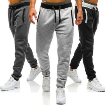 Men's Sporty Leisure Pants Lisslune