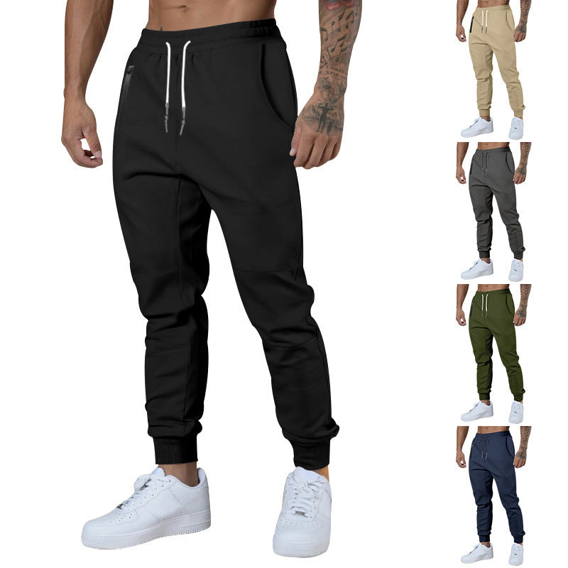 Men's sporty jogger pants with drawstring and practical pockets Lisslune