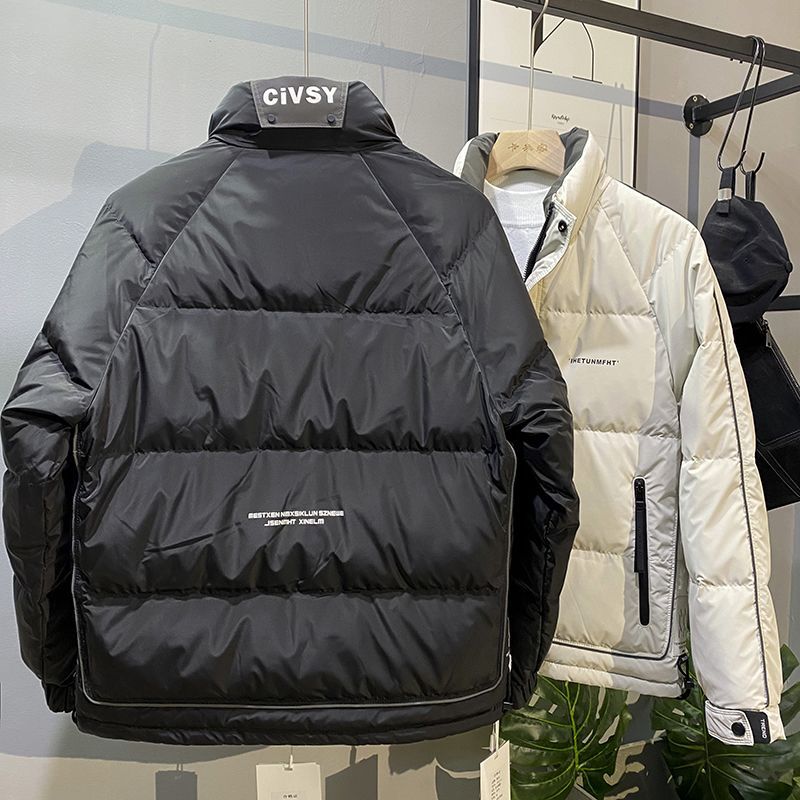 Men's Quilted Winter Jacket with High Collar and Practical Side Pockets Lisslune