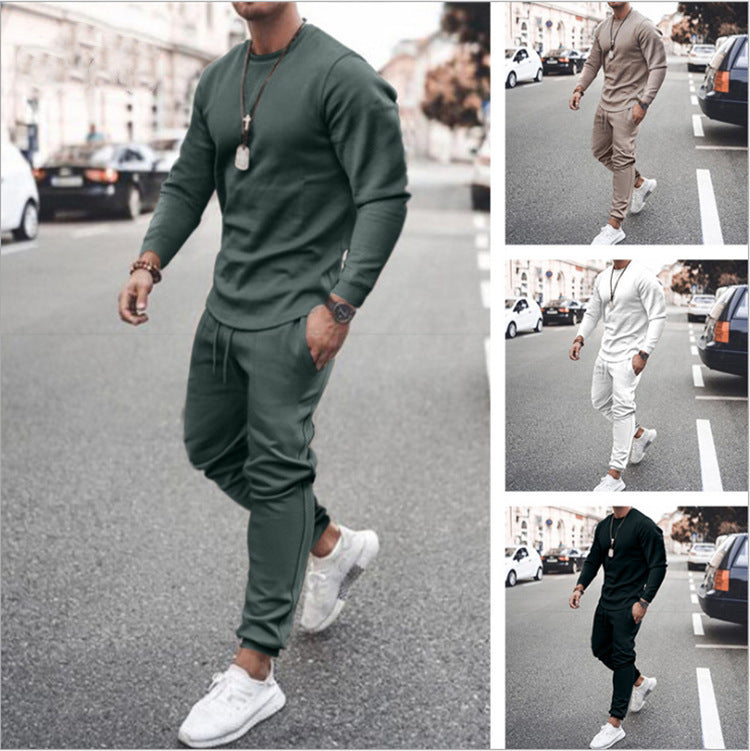 Men's sporty leisure set with long-sleeved outerwear and comfortable joggers Lisslune