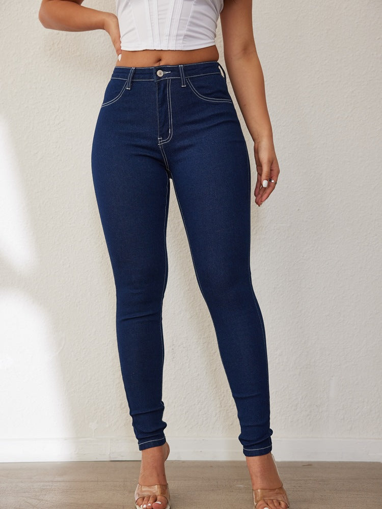 Women's Slim Fit Jeans with High Waist and Stretch Fabric Lisslune