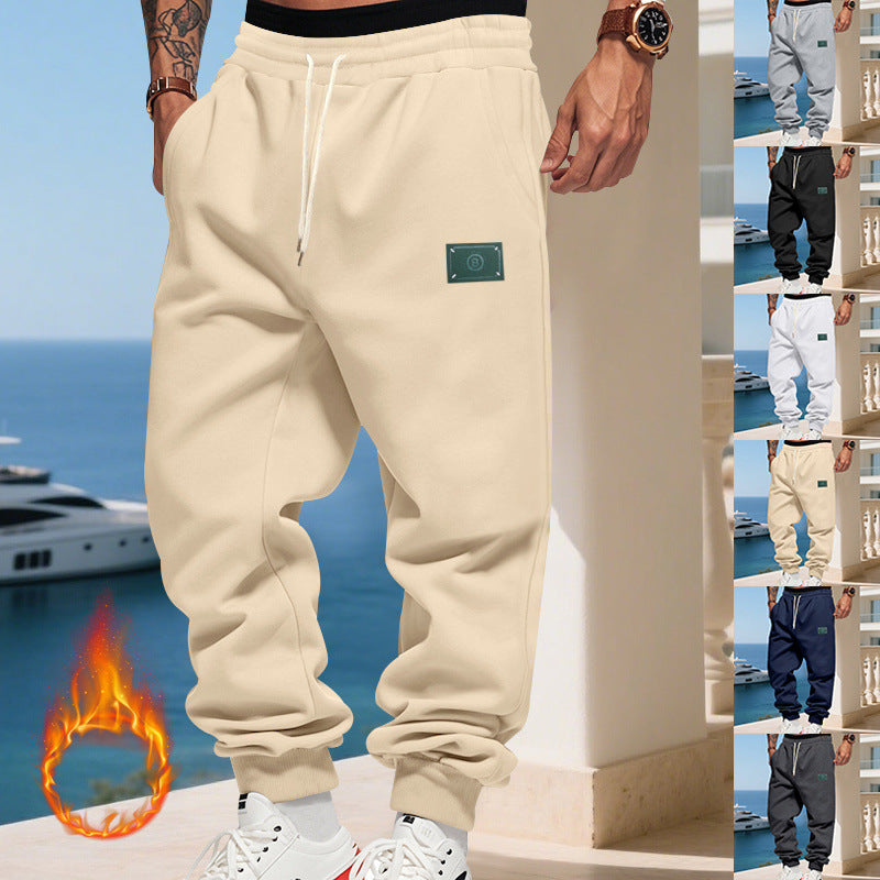 Men's comfortable Relaxed-Fit sweatpants with elastic waistband and functional pockets Lisslune