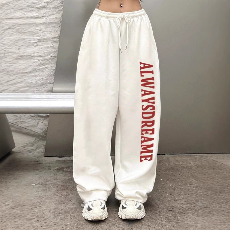 Women’s Sporty Relaxed Fit Sweatpants Lisslune
