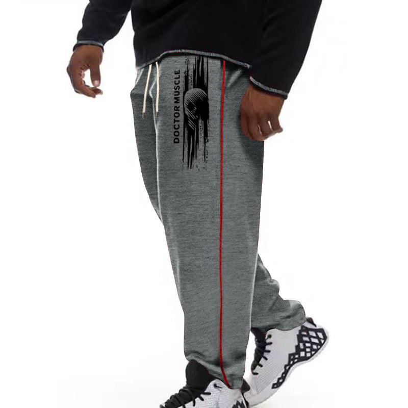 Men's cozy sports jogging pants with side stripes Lisslune