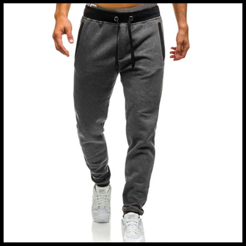 Men's Sporty Leisure Pants Lisslune