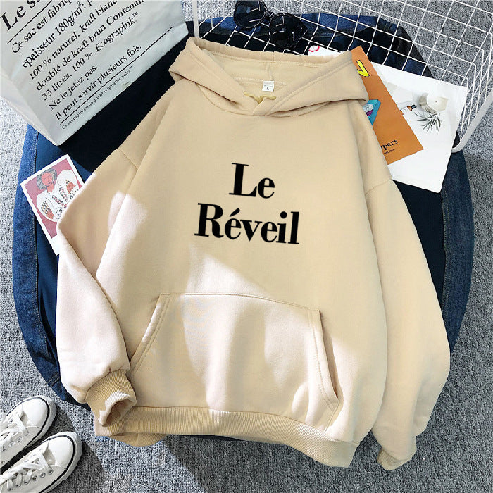 Ladies hoodie with stylish lettering Lisslune