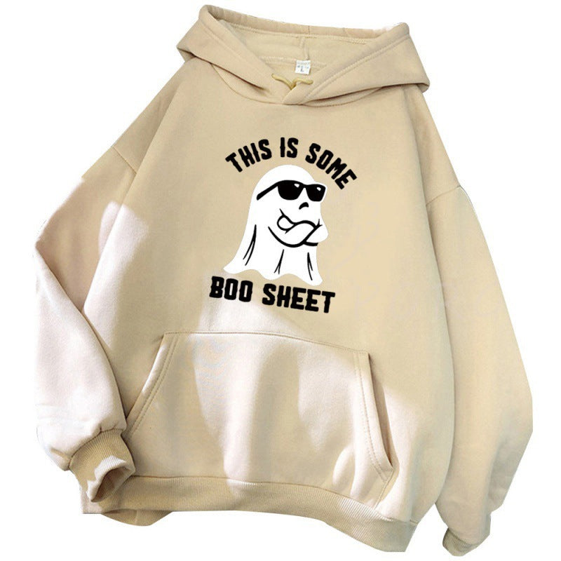Women's hooded sweatshirt with a funny slogan and comfortable fit Lisslune