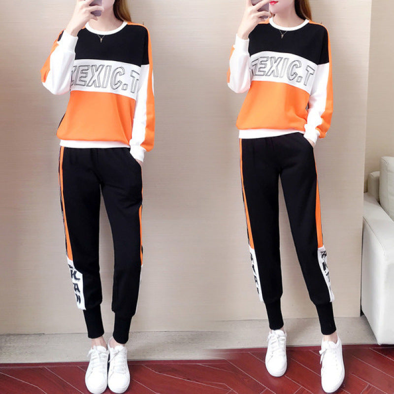 Women’s sporty leisure set with fashionable accents and elastic cuffs Lisslune
