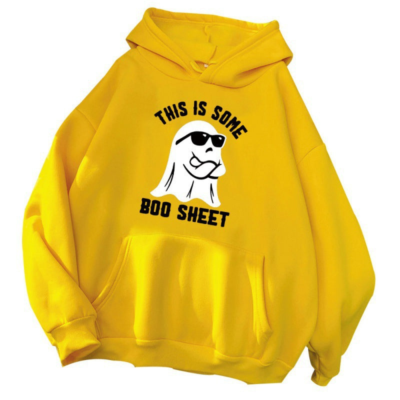 Women's hooded sweatshirt with a funny slogan and comfortable fit Lisslune