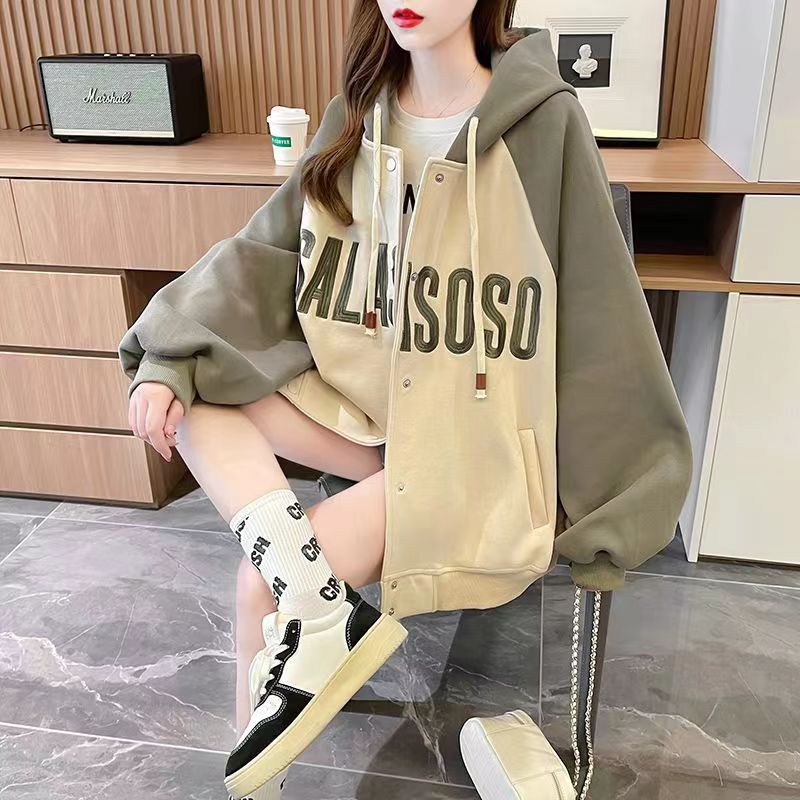 Women's sporty hooded jacket with a casual cut and eye-catching print Lisslune