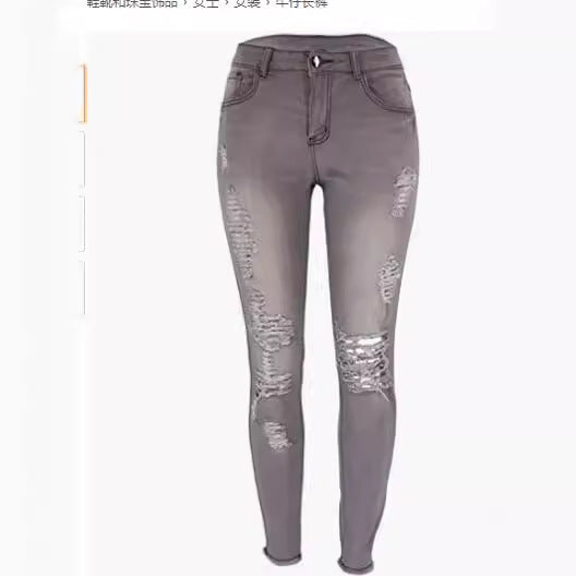 Women's jeans in a casual used look with trendy rips Lisslune