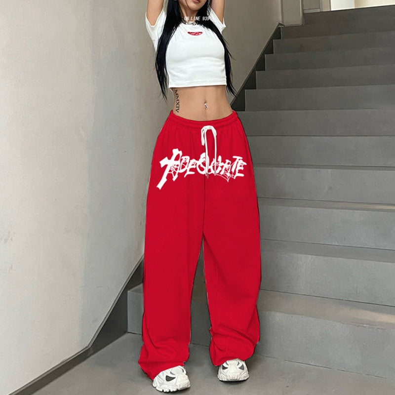 Women’s Casual Leisure Pants with Wide Cut and Stylish Print Lisslune