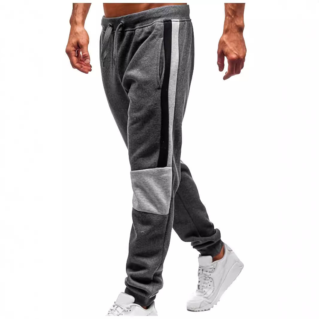Men's Sporty Casual Pants Lisslune