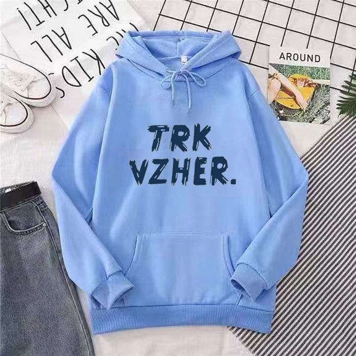 Women's hoodie with trendy print Lisslune
