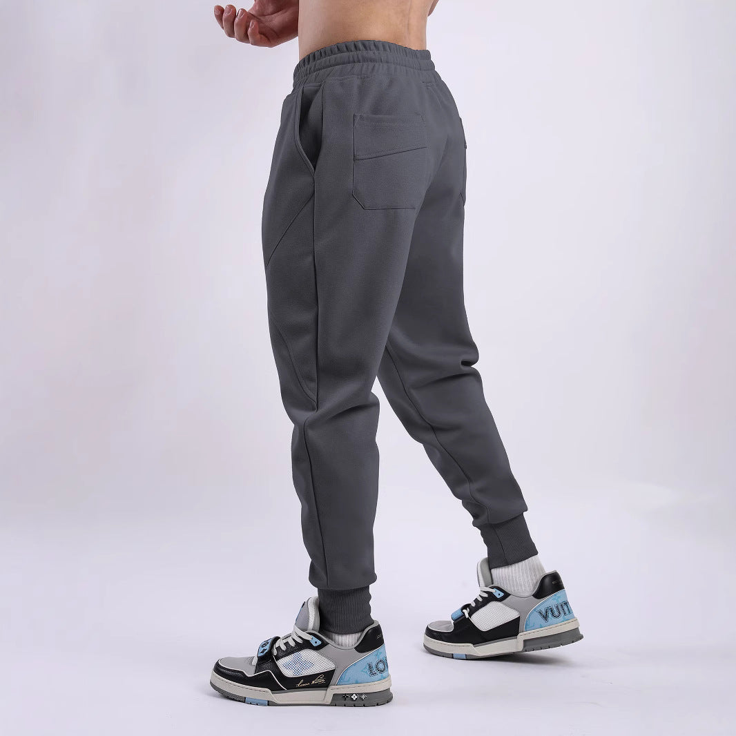 Men's Comfortable Jogging Pants with Elastic Waistband and Side Pockets Lisslune