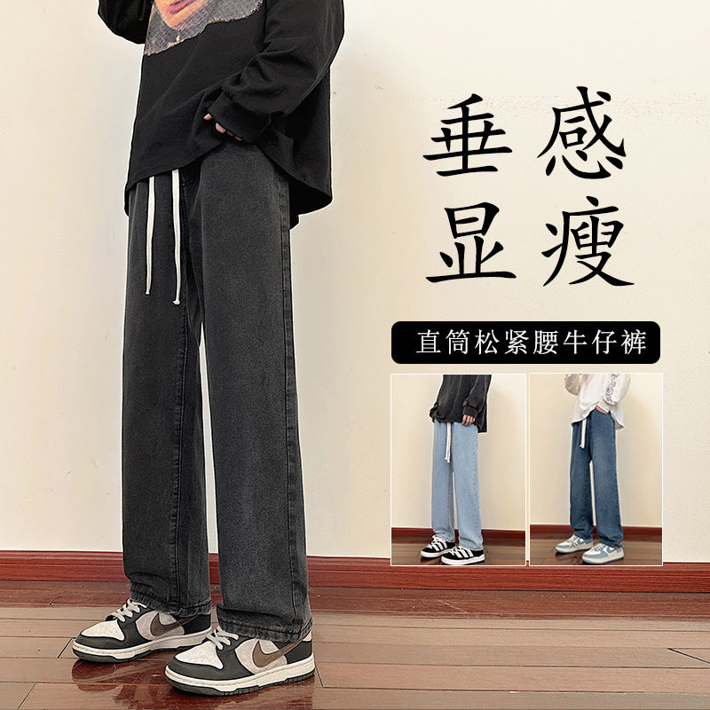 Men's loose Cargo Jeans with elastic waistband and practical pockets Lisslune