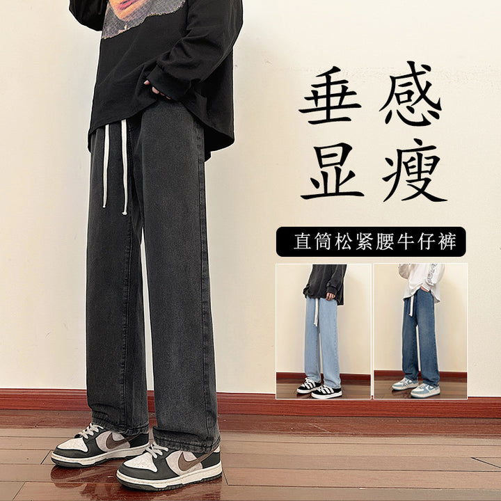 Men's loose Cargo Jeans with elastic waistband and practical pockets Lisslune