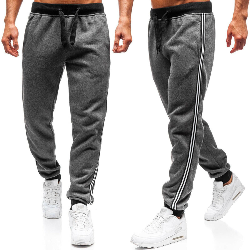Men's Sporty Joggers with Zip Pockets Lisslune