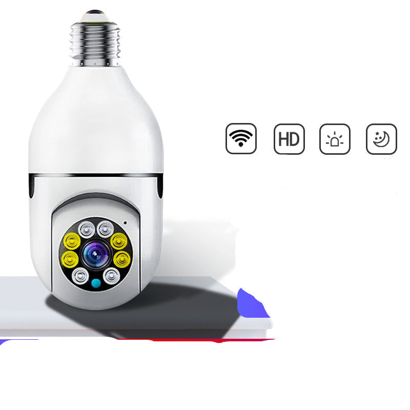 Lisslune | Security camera with remote access and integrated light 1080