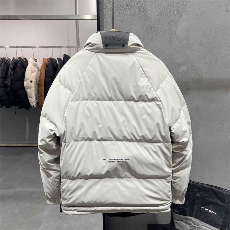 Men's Quilted Winter Jacket with High Collar and Practical Side Pockets Lisslune