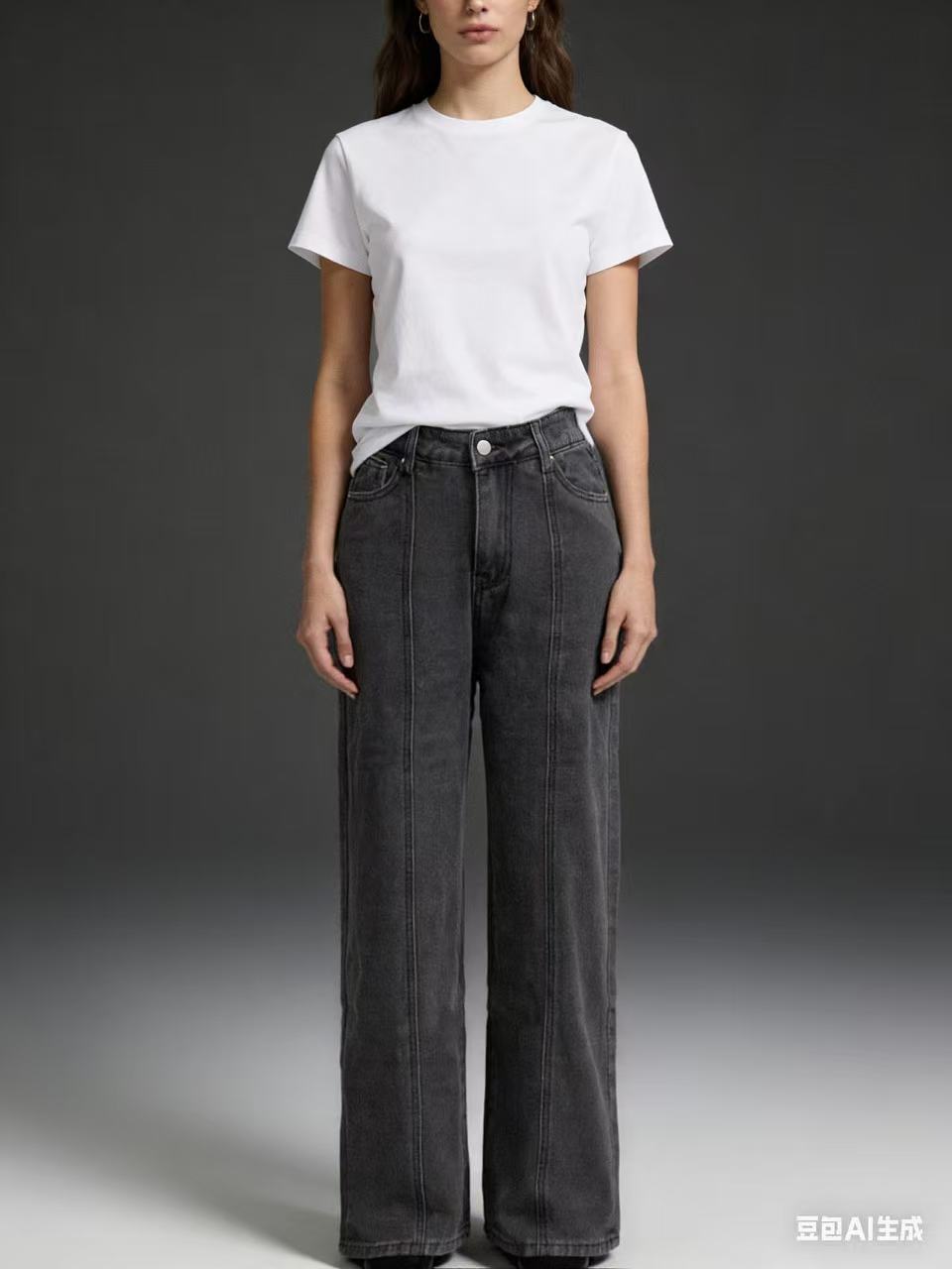 Women's high-waisted wide jeans with refined seam details Lisslune