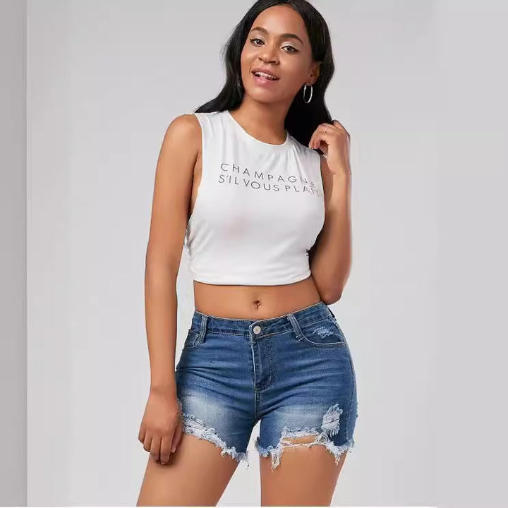 Women Destroyed Denim Shorts Lisslune