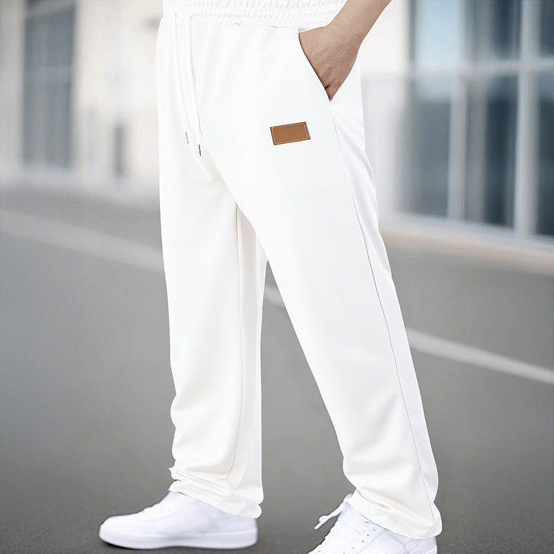 Men's Sporty Jogging Pants with Elastic Waistband and Practical Pockets Lisslune