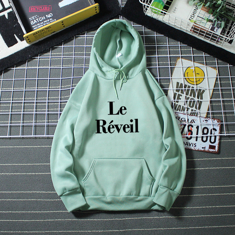 Ladies hoodie with stylish lettering Lisslune