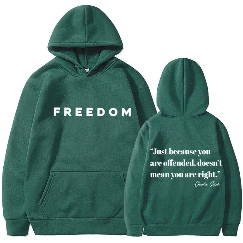 Women’s hoodie with inspiring lettering and casual fit Lisslune