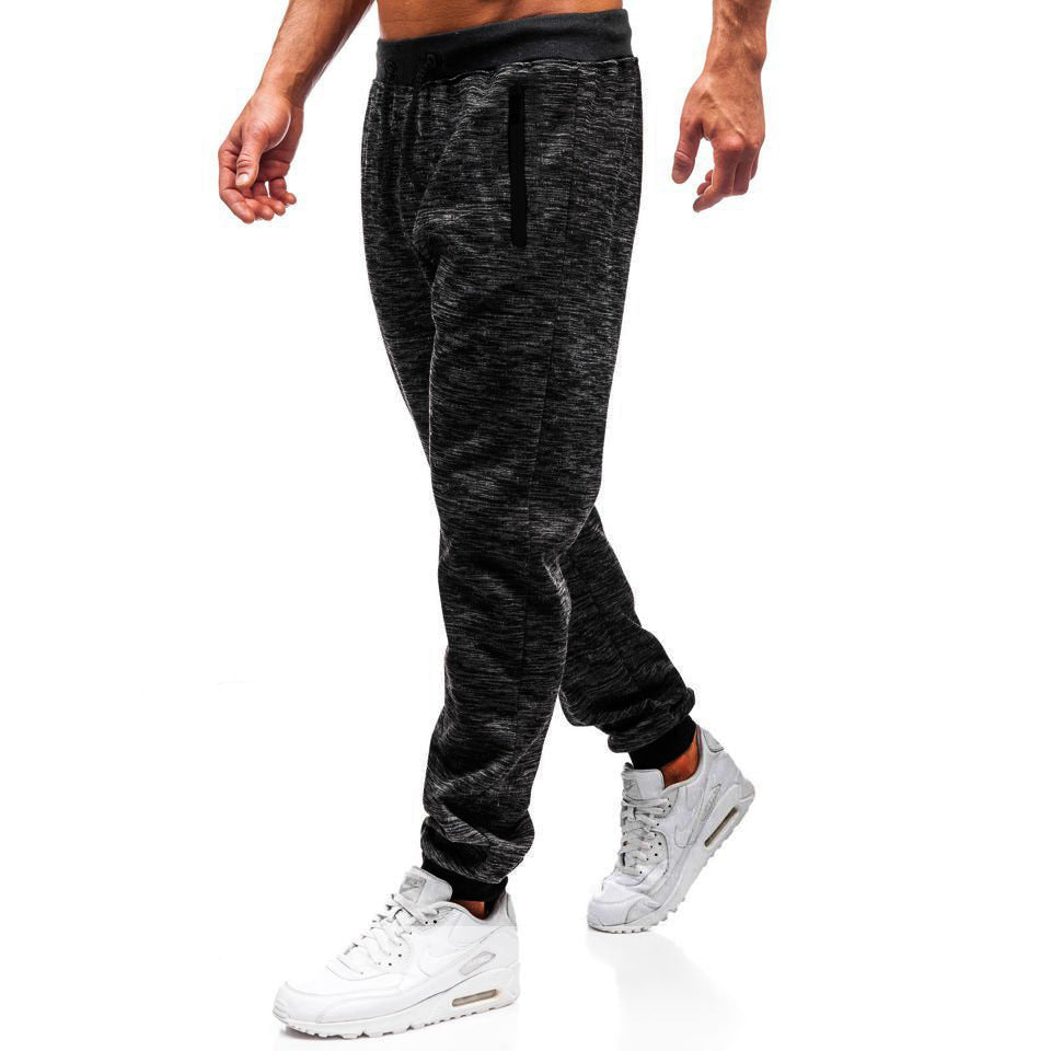 Men's sporty jogger pants with modern design Lisslune