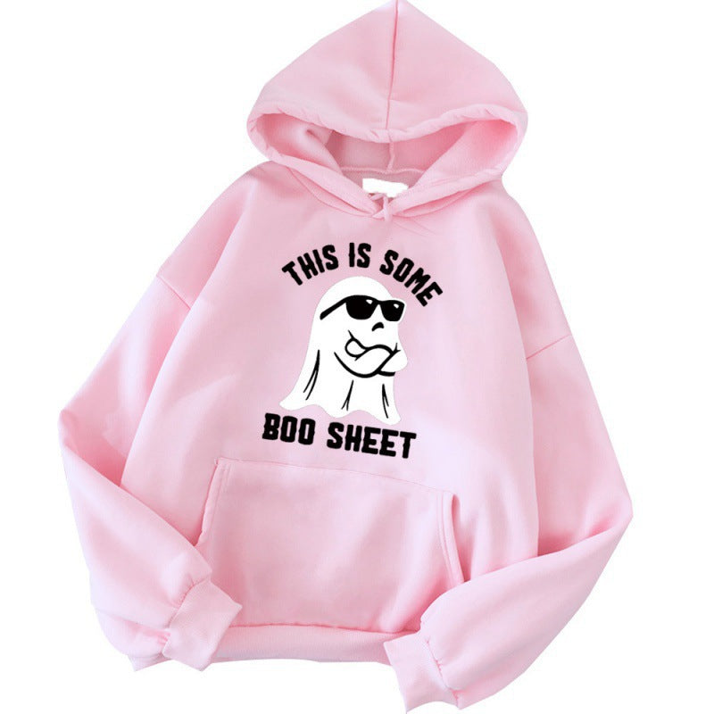 Women's hooded sweatshirt with a funny slogan and comfortable fit Lisslune