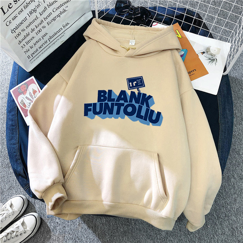 Women's hoodie with casual lettering and comfortable pockets Lisslune