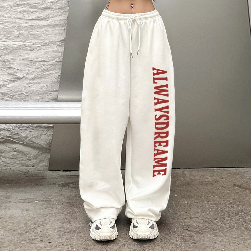Women’s Sporty Relaxed Fit Sweatpants Lisslune