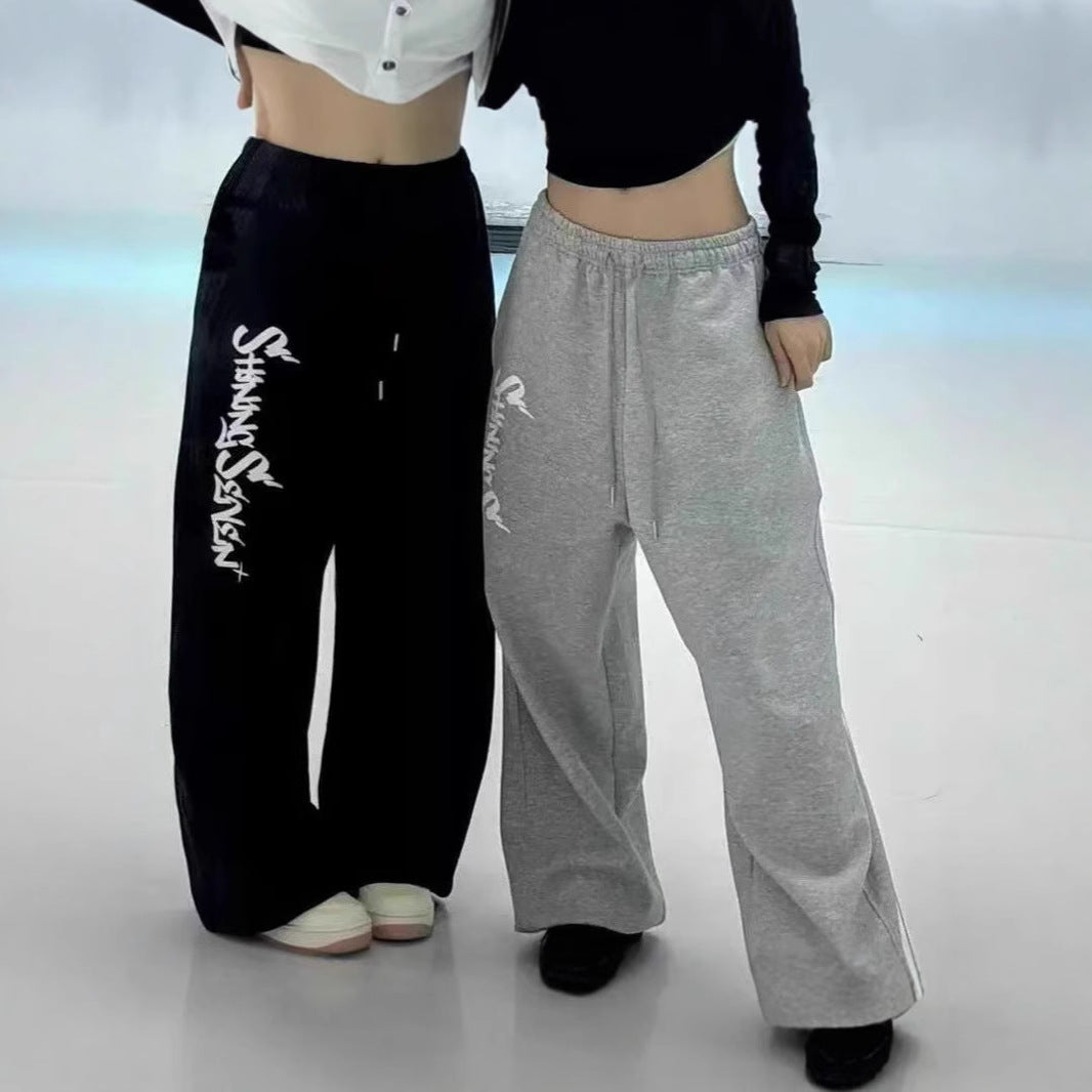Women's casual pants in a relaxed oversized style with eye-catching graphic print Lisslune