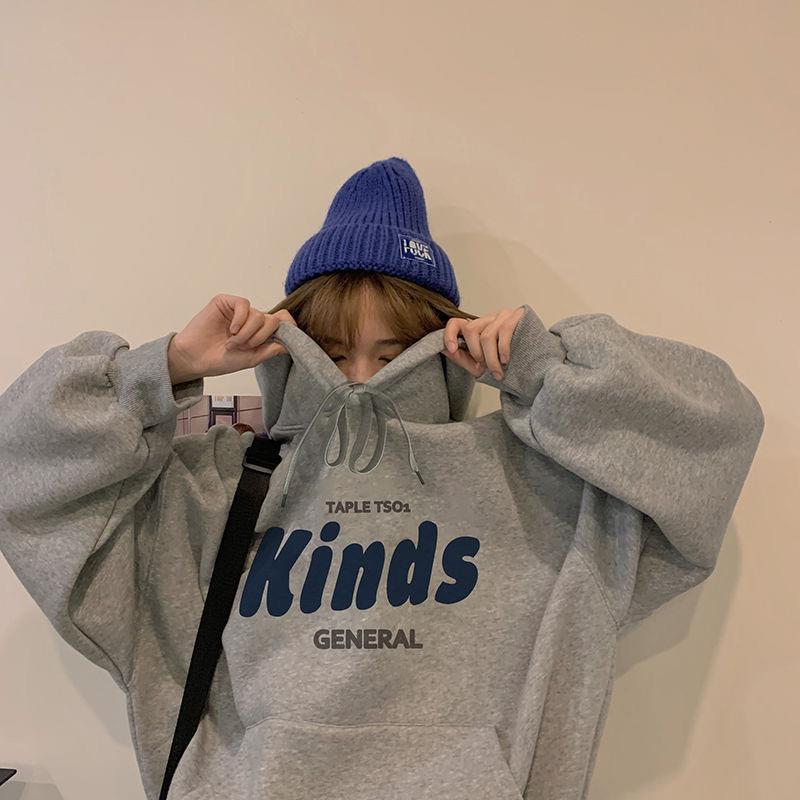 Women's hoodie with casual fit and modern lettering Lisslune