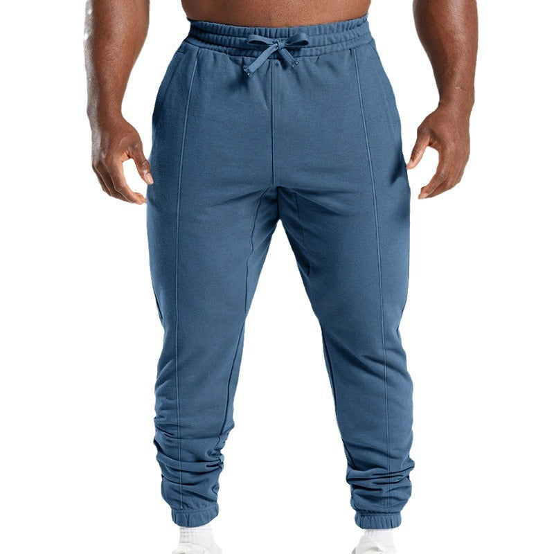 Men's Comfortable Sweatpants with Elastic Waistband and Practical Side Pockets Lisslune